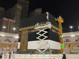 Collection by noor ul aan aan • last updated 12 weeks ago. Kiswa Ghilaf E Kaaba Changing Ceremony Held In Makkah