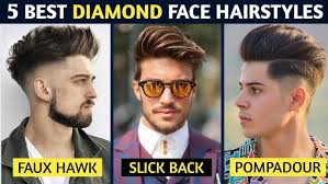 Image result for diamond face shape hairstyles men