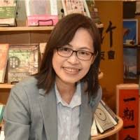 Tina Ding Email & Phone Number