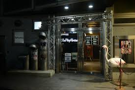 町田 the play house