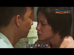 Botak, the son of a coffee shop owner, is secretly in love with tomboy fighting fish, who's grown up with him since she and her mother, yue feng, came to live with them a decade or so ago. Kissing His Former Crush Ice Kacang Puppy Love Pt 3 Youtube