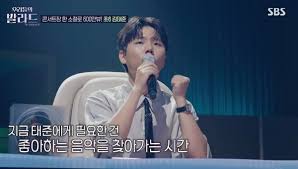 네이트 - News update
