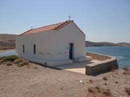 Αγία μαρκέλλα η παρθενομάρτυς και χιοπολίτιδα. Afierwma H Agia Markella H Xiwtissa Kai H Ekklhsia Ths Ston Botaniko Xiwtikh Diafaneia