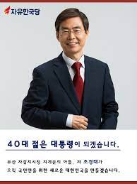 제23회 춘사영화제 공식 포스터 한국영화감독협회가 주최하는 제23회 춘사영화제 시상식이 18일 오후 6시 코엑스 오디토리움에서. ì¡°ê²½íƒœ ë‚˜ë¬´ìœ„í‚¤