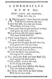 Amazing Grace Original Lyrics Amazing Grace Lyrics Amazing Grace Inspirational Words