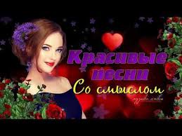 а в душе я танцую смотреть онлайн в хорошем качестве Youtube Pesni Muzyka Tanec
