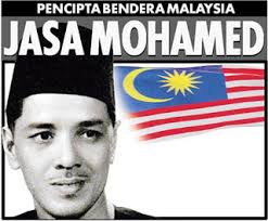 Malaysia Cemerlang Gemilang Terbilang August 2007