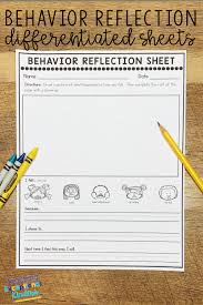 Behavior Reflection Sheets For Kids In 2020 Behavior Reflection Behavior Reflection Sheet Learning Worksheets