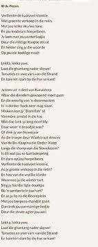 As iemand net na my roep sal luister en dan in my oor sal fluister en kommentaar sal kan lewer op watter pad is beter. 8 Afrikaanse Gedigte Ideas In 2021 Afrikaans Quotes Afrikaans Afrikaans Language