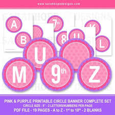 However, they should maintain a distance as the correspondence even in this case is to a professional acquaintance. Spell Out Anything With These Free Alphabet Circle Banners From Sarah Hope Designs Printable Birthday Banner Party Printables Free Free Birthday Stuff