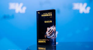 極目生物榮膺36氪新經濟之王“年度硬核企業”獎項