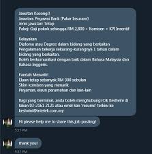Tunjukkan arkib untuk tarikh yang dipilih. Twitter à¤ªà¤° Jawatan Kosong Seekers Jawatan Kosong Pegawai Bank Pakar Insurans Untuk Maklumat Lanjut Boleh Hubungi Di Talian 03 21612121 Atau Emel Kan Resume Tekini Ke Keshvini Intelek Com My Please Retweet To Help People Insurance