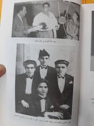 كوفي من معالجات شاملة متكاملة وواضحة المبدأ تساعد في حل المشاكل الشخصية والمهنية. Ø¯ÙˆÙ„Ø© Ø§Ù„Ø§Ø°Ø§Ø¹Ø© Ø³ÙŠØ±Ø© ÙˆÙ…Ø´Ø§Ù‡Ø¯Ø§Øª Ø¹Ø±Ø§Ù‚ÙŠØ© Ù…ÙƒØªØ¨Ø© ÙØ¶Ø§Ø¡Ø§Øª Ø§Ù„ÙÙ† 2 Facebook
