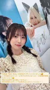 มาดูนางเอกเอวีที่เรารักเถอะครับ - น้องจุน 😁 AV Actress : Jun Kasui | Facebook