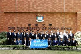 筑访学之路，悟人工智能——我校学生赴香港大学参加“人工智能”访学 ...