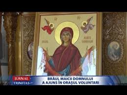 Taria, puterea si cuvioasa mea bucurie este fiul tau si domnul ca un bun si milostiv. Braul Maicii Domnului A Ajuns In OraÈ™ul Voluntari Youtube
