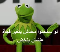 pin on funny