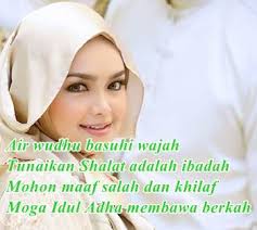 Berjumpa wak haji tanpa sengaja. 50 Ucapan Idul Adha 1442 H Dilengkapi Pantun 2021 Diedit Com