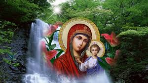 Maica domnului se bucură de o cinstire deosebită în teologia bisericii ortodoxe şi de o preţuire aleasă în evlavia credincioşilor ei. Acoperamantul Maicii Domnului Youtube