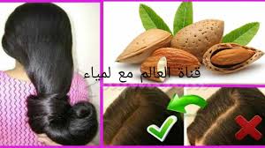 زيت اللوز الحلو لتطويل الشعر وتفتيح البشرة وزيادة التركيز العالم مع لمياء youtube