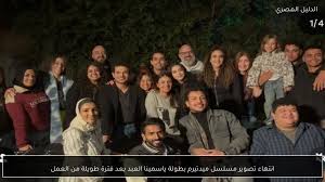 حلقه