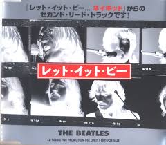 Let it be is the 12th and final studio album by the beatles. The Beatles Let It Be Naked Version Japanese Promo Cd Single Cd5 5 275792