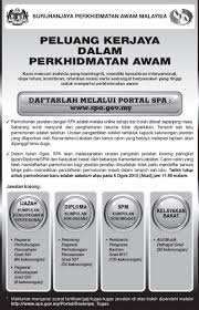 Kerajaan seluruh malaysia suruhanjaya perkhidmatan awam malaysia (spa) edit. My Name Is E T Jawatan Kosong Spa Cepat Sebelum Terlambat