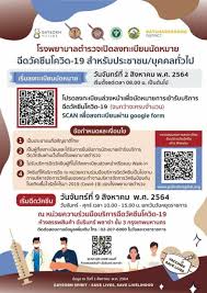 Download history, sending a book to your email address and much more 8iudc1pmc3oo7m