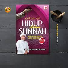 Mungkin kita tidak sedar akan pentingnya rahmat dalam kehidupan. Hidup Dalam Sunnah Ustaz Jafri Abu Bakar Shopee Malaysia