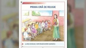 Patriarhia A Editat FiÈ™ele De Lucru La Religie Pentru Clasa PregÄƒtitoare Dcnews