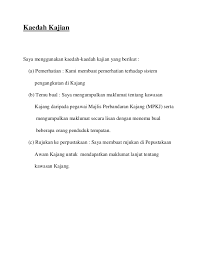 Kajian Perhubungan Awam Di Malaysia