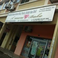 Kedai dobi jimat seremban 2. Amore Bakery Seremban 2 282 G Jalan Haruan 5 7