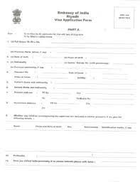 One of the first contacts prospective employees have with a business is typically the application form. Indian Visa Application Fill Online Printable Fillable Blank Pdffiller