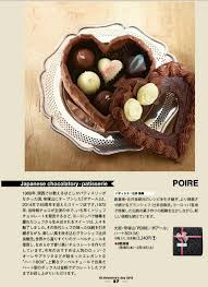 チョコレート おしゃれまとめの人気アイデア pinterest たま はま チョコレート
