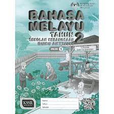 Buku teks bahasa inggeris 3. Tny Buku Aktiviti Bahasa Melayu Jilid 1 Sk Tahun 2 Shopee Malaysia