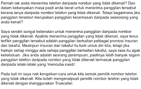 Jadi persoalannya disini bolehkah kita mengetahui pemilik nombor telefon yang membuat panggilan kepada kita? Cara Semak Pemilik Nombor Telefon Yang Tidak Dikenali Cerita Viral