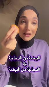 Alaa azzam (@alaaazzam31)