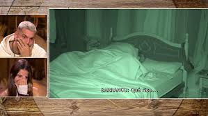 La noche de sexo de Albert Barranco y Tania Déniz en 'Pesadilla en El  Paraíso'