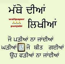 Words Quotes Faith Quotes Life Quotes