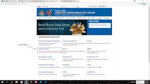 Beasiswa s2 / s3 non dosen. Apply Jpa