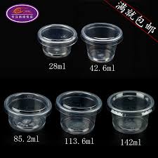 Plastic portion cups with lids, souffle cups, jello shot cups. 0 77 1 5a 5a 3a 4a Gel Cup Disposable Plastic Pudding Cup Sauce Cup Jelly Cup With Cover 100 Sets From Best Taobao Agent Taobao International International Ecommerce Newbecca Com
