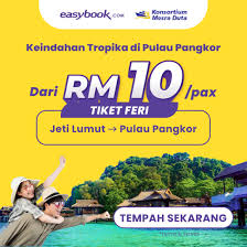 Lumut Jetty, Perak to Pangkor Jetty, Perak