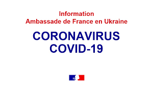 Ambassade d'ukraine en france bonjour, j'ai ma compagne ukrainienne et voulais savoir les démarches pour un pacs en france et sa venue dans le territoire français. La France En Ukraine Franceenukraine ×˜×•×•×™×˜×¨