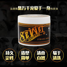Revlon professional pro you texture strong hair gel alcohol free bielenda graffiti 3d extra strong stayling hair gel alcina for men hair styling ultimate gel Usd 7 42 Dry Glue Styling Spray Hair Oil Men S Hair Wax Skull Hair Mud Big Back Hair Plane Head Oil Head Fragrance Hair Gel Taobao Agent Noonbuy