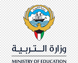 Dfes department for education and skills logo. Kuwait City Ministry Of Education Arab Consultants Finance Minister Ministry Of Public Education Logo Engineer Business Png Pngwing