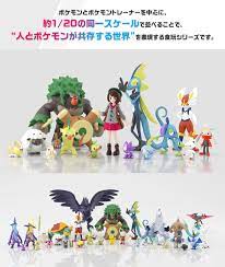 Overcome challenges, catch more pokémon, and forge friendships through incredible shared experiences. ãƒã‚±ãƒ¢ãƒ³ã‚¹ã‚±ãƒ¼ãƒ«ãƒ¯ãƒ¼ãƒ«ãƒ‰ ã‚¬ãƒ©ãƒ«åœ°æ–¹ ãƒã‚º ã‚¿ãƒãƒ•ã‚µã‚°ãƒž ãƒã‚±ãƒƒãƒˆãƒ¢ãƒ³ã‚¹ã‚¿ãƒ¼ è¶£å'³ ã‚³ãƒ¬ã‚¯ã‚·ãƒ§ãƒ³ ãƒãƒ³ãƒ€ã‚¤ãƒŠãƒ ã‚³ã‚°ãƒ«ãƒ¼ãƒ—å…¬å¼é€šè²©ã‚µã‚¤ãƒˆ