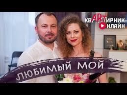 песни из фильма ирония судьбы или с лёгким паром слушать Pin Na Doske Pesni