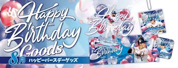 東京ヤクルトスワローズ - News update