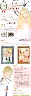 スワローテイル