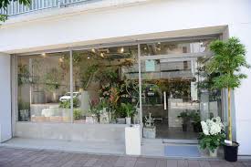 BALANCE FLOWER SHOP（バランスフラワーショップ 本店）